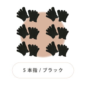 VN 5{w w \bNX 3Zbg n[t\bNX C ܐ    Ci[\bNX ܐ\bNX Jo[ ܖ{w jp fB[X ₦ ₦ [₦ d˗ 