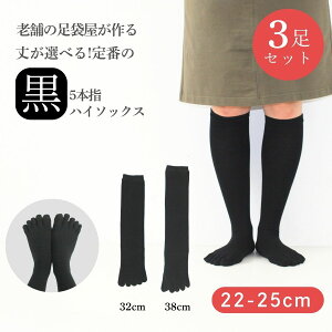 5{w\bNX fB[X nC\bNX ܖ{w\bNX 5{wC ܖ{wC  3 O G C 100% n Iׂ v Ԃ nC\bNX ʋ ʊw XN[ rWlX 