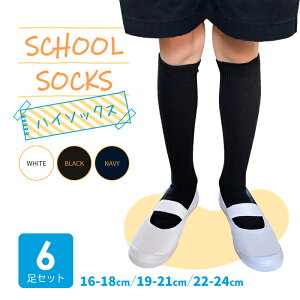 y6ZbgzLbY u nC\bNX  i CIH R v ⋭ w ʊw XN[ \bNX  q C    n u\bNX \100% Rbg 6g 16-18 / 19-21