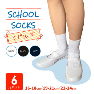 y6ZbgzLbY u\bNX ~h i  n[t Ԃ CIH R v ܐ悩ƕ⋭ ʊw wZ XN[  q C    \100% Rbg n 6