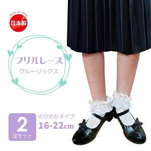 y2ZbgzLbY [X\bNX  ̂т̂ N[ 2g t 킢 zCg tH[} w  \  \ ȑf  Rbg q w ct ̎q  