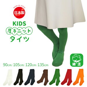 y1łzq jbg҂ J[ ^Cc Y i   Jt ȍ  n h c LbY XN[ ʉ ʊw  ct ۈ牀 w ^ \ 