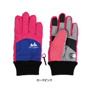 stample X^v XEBb` EB^[O[u LbY  V LbY WjA q  g  킢 ~  u[ sN   j̎q ̎q ~