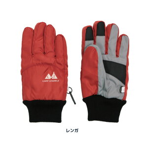 stample X^v XEBb` EB^[O[u LbY  V LbY WjA q  g  킢 ~  u[ sN   j̎q ̎q ~