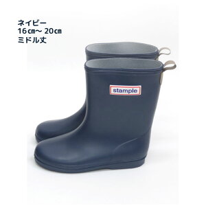 yŋzzstample X^v Cu[c LbY CV[Y JC C V ~J j̎q ̎q C   WjA LbY xr[ { 14cm 15cm 16cm 17cm 18cm 19cm 