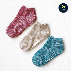 stample X^v AN\bNX 3g C LbY Ԃ AN \bNX ₷ LbY j̎q ̎q  ۈ牀 ct t  {[_[ hbg   q LbY