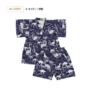 yNAXzstample X^v r čՂ ԉ { q ǂ LbY j̎q ̎q  Vv 100  n 킢   [EGA  q  