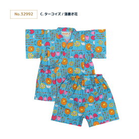 【全品ポイント5倍】stample スタンプル 甚平 夏祭り 花火 日本製 子供服 こども キッズ 男の子 女の子 夏 シンプル 綿100％ 薄手 薄地 かわいい おしゃれ 涼しい ルームウエア 部屋着 子供 浴衣 じんべい 花 恐竜 レトロ ベビー 幼稚園 保育園 32991 32992