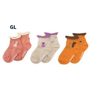 stample �X�^���v�� �A�j�}���|�C���g�����\�b�N�X 3���g ���� �A�j�}�� �q�� ���ǂ� �L�b�Y �C�� �j�̎q ���̎q �\�b�N�X �L�b�Y ���� �ʉ� �ʊw ���� �����₷�� ���C�I�� �T�� �]�E �l�R 