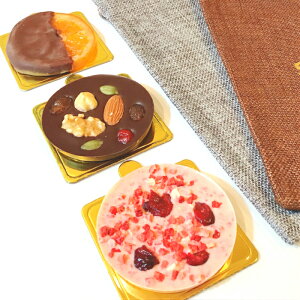 オランジェット マンディアンチョコ3種(布バッグ付)カカオ72%オランジェット1枚 カカオ42%ベリーラテ1枚 カカオ52%プレミアムミルク1枚 無添加(香料 乳化剤 着色料 保存料 不使用)甘