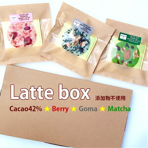 yzCg`R Mtg{bNXz Latte Box }fBA`R[g3Zbg/JJI42x[e1/JJI42e1/JJI42S}e1Y`RE