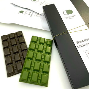 高級 豆 チョコレートの人気商品 通販 価格比較 価格 Com