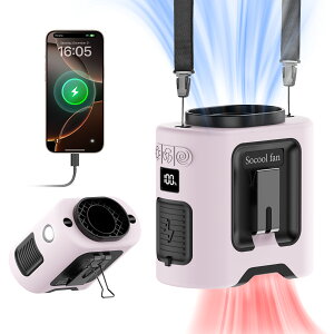 2025ŐVŁSocool |@ |t@ 14500mAhe xgt@ 67ԘAgp 5iK ͗╗ |N[[t@ |@ nfBt@  4WAY ^ Nbv g