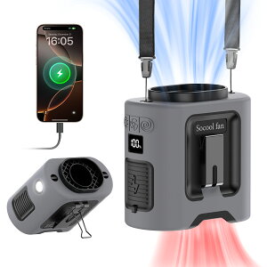 2025�ŐV�Ł�Socool ���|����@ ���|���t�@�� 14500mAh��e�� �x���g�t�@�� 67���ԘA���g�p 5�i�K���� ���͗╗ ���|���N�[���[�t�@�� ��|����@ �n���f�B�t�@�� ��� 4WAY ���^ �N���b�v �g��