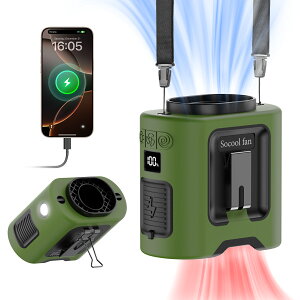 �y67���ԘA���g�p���ҏ��΍�zSocool ���|����@ ���|���t�@�� 14500mAh��e�� �x���g�t�@�� 5�i�K���� ���͗╗ ���|���N�[���[�t�@�� ��|����@ �n���f�B�t�@�� ��� 4WAY ���^ �N���b�v 