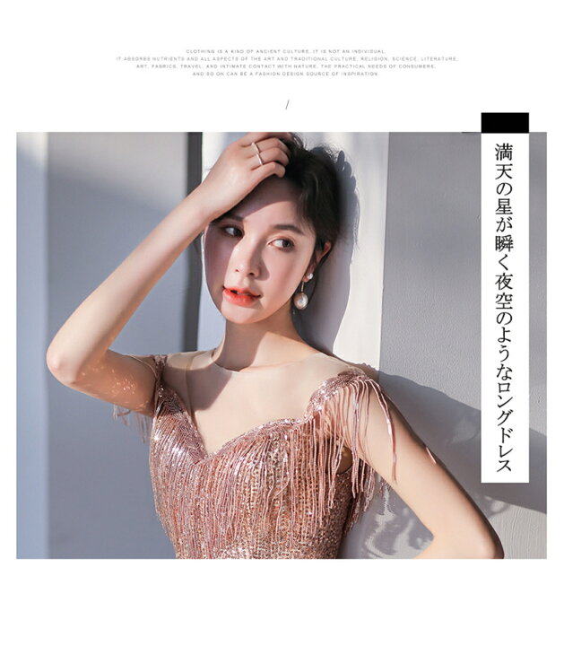 楽天市場】前撮り ドレス 演奏会 ロングドレス 演奏会 大きいサイズ イブニングドレス ドレス サテン ブラウス シャツ ワイシャツ レディース おしゃれ 演奏会ドレス キャバ 演奏会ドレス ロングドレス 演奏会 母親 結婚式 キャバ 黒 大きいサイズ ロングドレス : Socool ... 楽天市場】前撮り ドレス 演奏会 ロングドレス 演奏会 大きいサイズ イブニングドレス ドレス サテン ブラウス シャツ ワイシャツ レディース おしゃれ 演奏会ドレス キャバ 演奏会ドレス ロングドレス 演奏会 母親 結婚式 キャバ 黒 大きいサイズ ロングドレス : Socool ...
