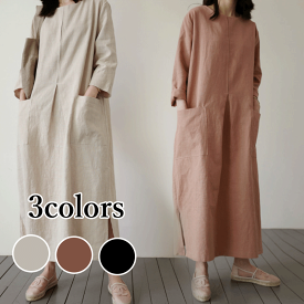 楽天市場 森ガール 服の通販