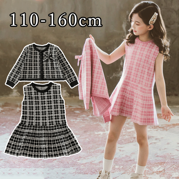 楽天市場 2点セット 子供服 フォーマル スーツ 女の子 ワンピース チュールドレス 子供 キッズ フォーマル ジャケット セットアップ 上下セット 子供 スーツ フォーマル ドレス 女の子 卒園式 発表会 結婚式 七五三 入園式 入学式 80 90 100 110 1cm Socool Online