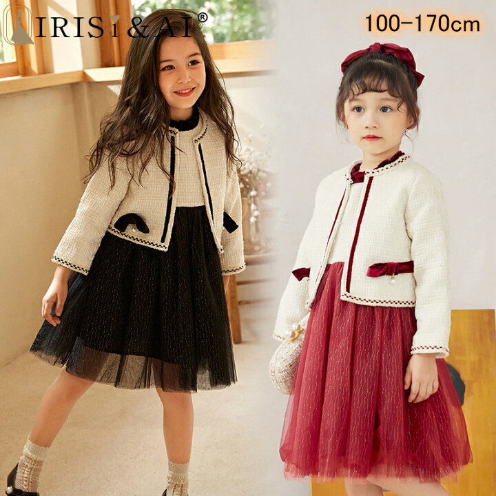 楽天市場 卒業式 スーツ 女の子 子供服 キッズ 入学式 ワンピース 子供用 女の子 ワンピース キッズ 子供服 フォーマルワンピース ガールズ 可愛い 通学 入園式 入学式 お姫様 七五三 子ども 小学生 発表会110cm 1cm 130cm 140cm 150cm 160cm Socool Online
