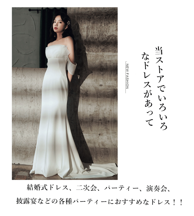 チェックスパンコールリボンワンピースドレス結婚式パーティー二次会成人式デート L03701EW00289_4_l.jpg
