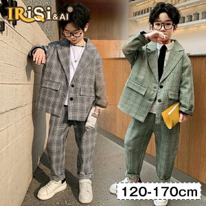 入学式 スーツ 男の子 2点セット 卒園式 卒業式 スーツ 大きいサイズ ゆったり 子供スーツ キッズ通園 通学 入学式 スーツ 入園 男の子 受験 通学制服 フォーマル グリーン グレー チェック柄