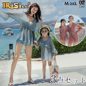  fB[X@eqyA@̎q s[X rLj@3_Zbg@̌^Jo[ 傫TCY }} Igiq ZNV[ oXg  2L 3L 4L 5L 13 15 17 19 EJbv FJbv g