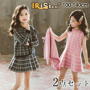 q 2_Zbg tH[} X[c ̎q s[X `[hX q LbY tH[} WPbg ZbgAbv ㉺Zbg q X[c ̎q  \  ܎O 