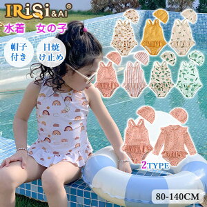 _20OFFN[|I^ q rLj LbY ̎q  q  ̌^ L\[ 킢 Xqt t  ₷ LbY COs ̎q v[ C 