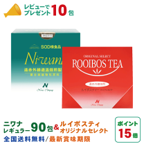 楽天市場】健康食品 ニワナの通販 楽天市場】健康食品 ニワナの通販