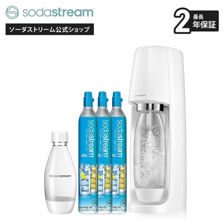 楽天市場】【マラソンセール 43%OFF】【アウトレット/在庫限り】ソーダ 