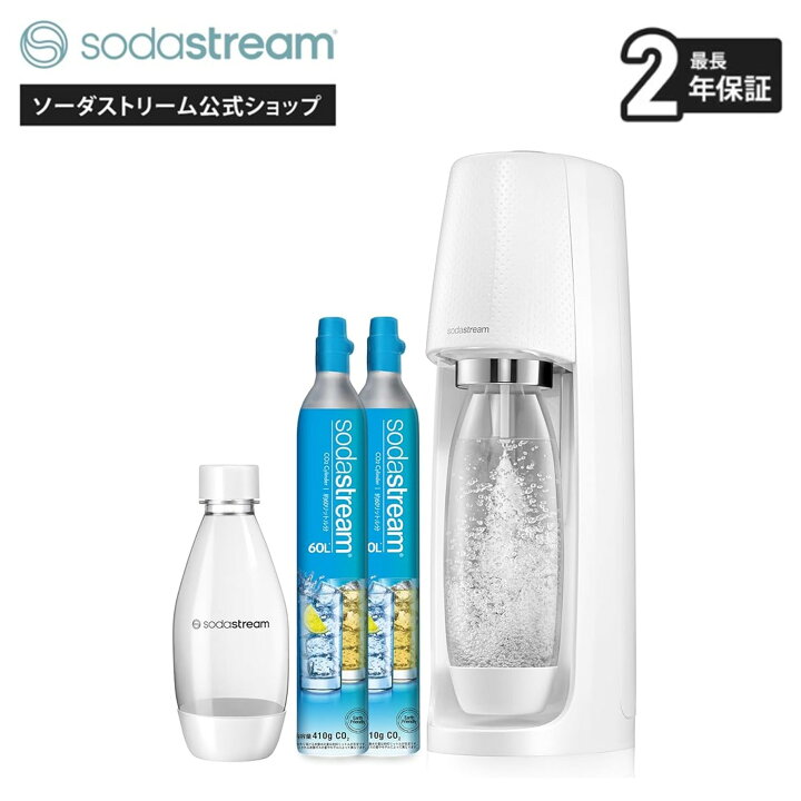 楽天市場】【夏本番サマーセール42%OFF】＋【アウトレット/在庫限り 