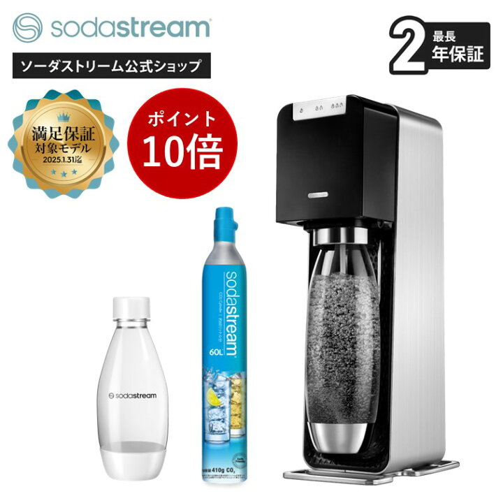 楽天市場】≪ブラックフライデー期間 1) P最大36倍！2)マシン代返金 