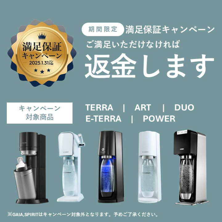 楽天市場】≪11/27 1:59まで ブラックフライデーSALE 1) P最大36倍 2 