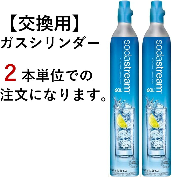 楽天市場】≪ブラックフライデー期間 P最大27倍≫【同時交換 ご 