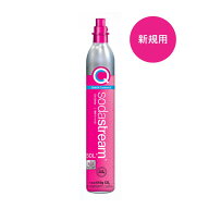 ソーダストリーム クイックコネクト ガスシリンダー 60L (新規用)1本