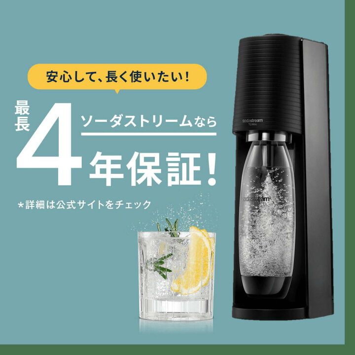 楽天市場】≪スプリングセール！1) 27%OFF！ 2) マシン代返金保証 