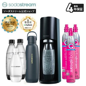 32%OFF＆返金保証! TERRA 超特別パッケージ+炭酸注入可能な保冷ボトル≪公式限定特典 最大4年長期保証≫｜ 楽天全家電1位 マイベスト1位 (総合＆強炭酸部門) 炭酸水メーカー カートリッジ不要 電源不要