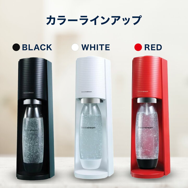 楽天市場】【マラソン期間 10%OFF！】セール価格からさらに3500円 