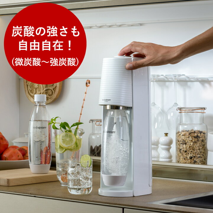 楽天市場】≪NewYear Sale！今なら 1) P10倍 2) マシン代返金保証 