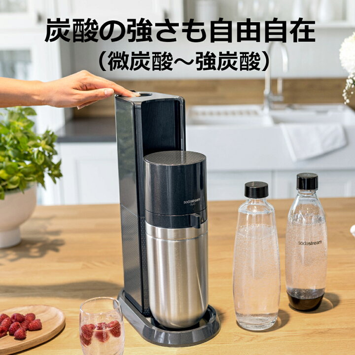 楽天市場】ソーダストリーム DUO(デュオ)スターターキット ≪公式限定  