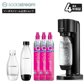 ソーダストリーム GAIA(ガイア)スターターキット ”超”特別パッケージ ≪公式限定特典 4年長期保証≫｜炭酸水メーカー ガスシリンダー カートリッジ不要 炭酸メーカー 炭酸水 強炭酸