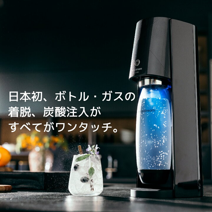 楽天市場】≪ただいま 1) P10倍 2) マシン代返金保証≫ソーダ 