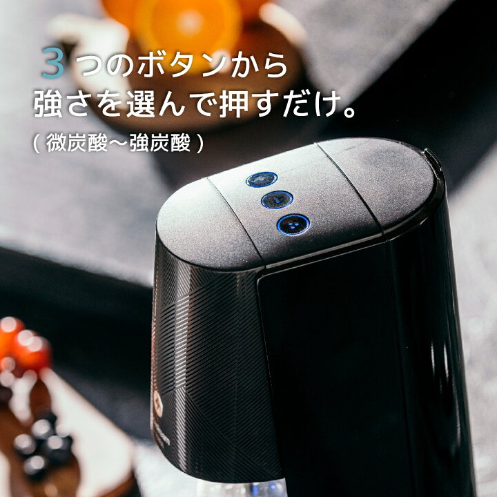 楽天市場】≪マラソン期間中！今なら！1) P最大37倍！2)マシン代返金 