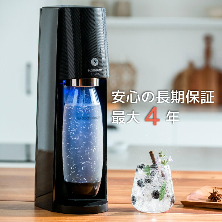 楽天市場】≪マラソン期間中！今なら P最大36倍！≫ ソーダストリーム  