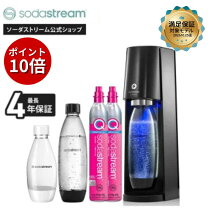 楽天市場】e-sodaの通販