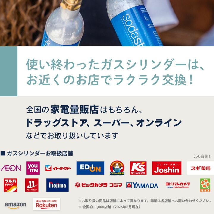 楽天市場】【7/26 01:59まで ポイント10倍！】【夏本番セール43%OFF 