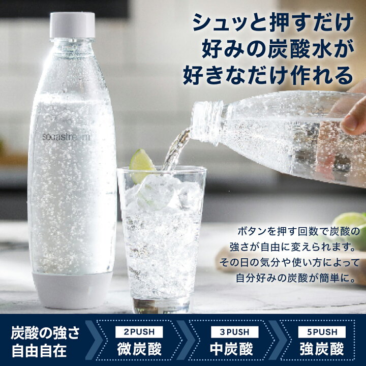 楽天市場】【マラソン期間 10%OFF！】セール価格からさらに3500円 