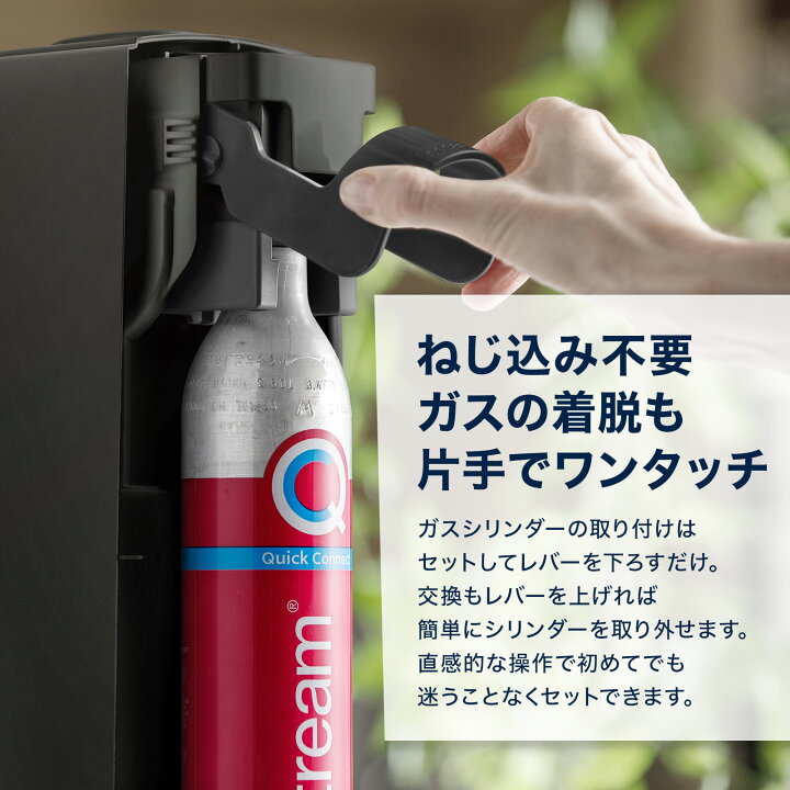 楽天市場】【新生活セール P10倍】さらに先着1万名限定_キャッシュ 