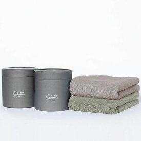 【育てるタオル 公式】feel バスタオルペアセット 結婚祝い ギフトボックス入り のし対応 タオルギフト プレゼント 誕生日 出産祝い