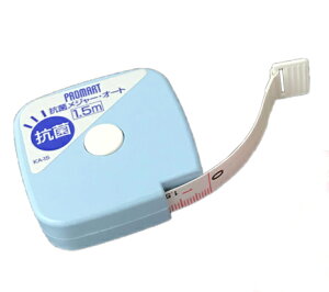 日本製 プロマート PROMART 抗菌メジャー・オート巻き取り式メジャー150cm/12mm巾JIS1級認定グラスファイバー抗菌仕様 メモリ部コーティング済で消えづらいKA15/KA15P 2色有り
